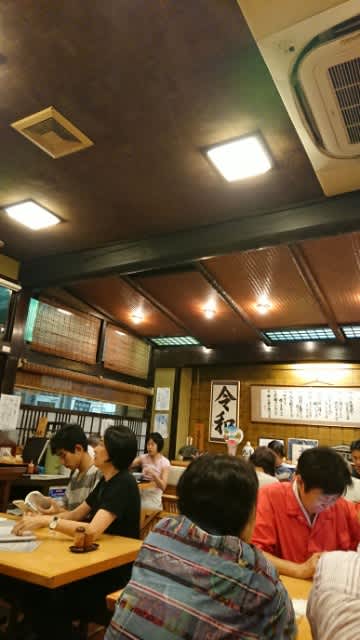 喜多見の丸屋 旧東海道を歩く 日本橋 川崎 プラスa