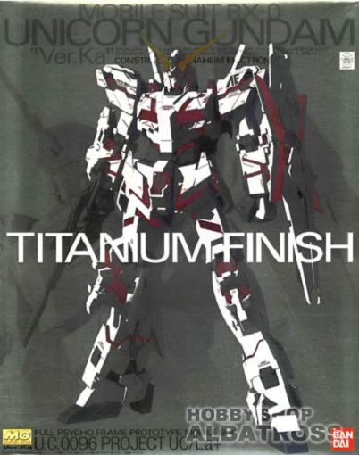 ニコニコ技術部 宇宙世紀部門 アヴァロン 幻想に溺死でしょ いつもニコニコしていられますように