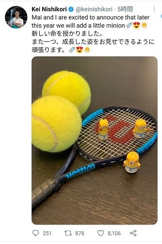 メランコリア 30ページ目