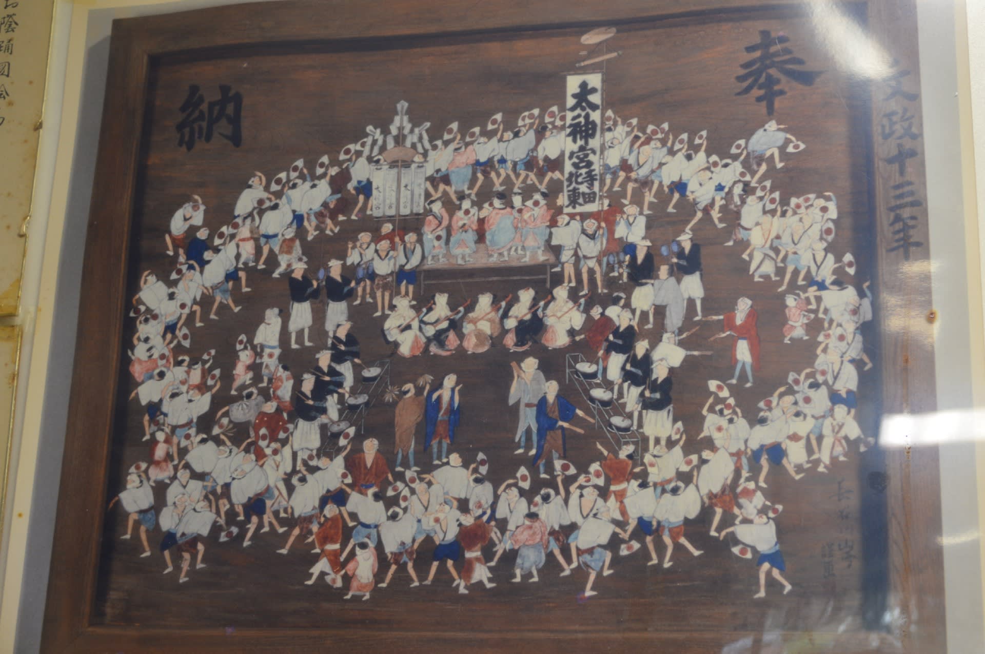 神社城陽06 水度神社 みと神社 本殿 重要文化財 アートプラス京めぐり