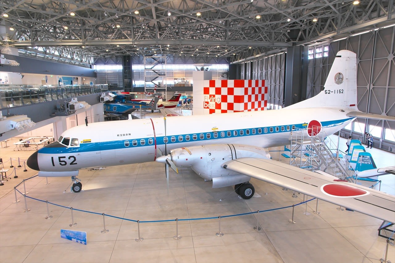 21年05月04日 県営名古屋空港２ あいち航空ミュージアムを見学 飛行機さつえい奮闘記
