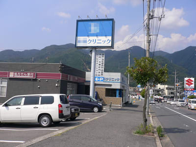クリニックの図