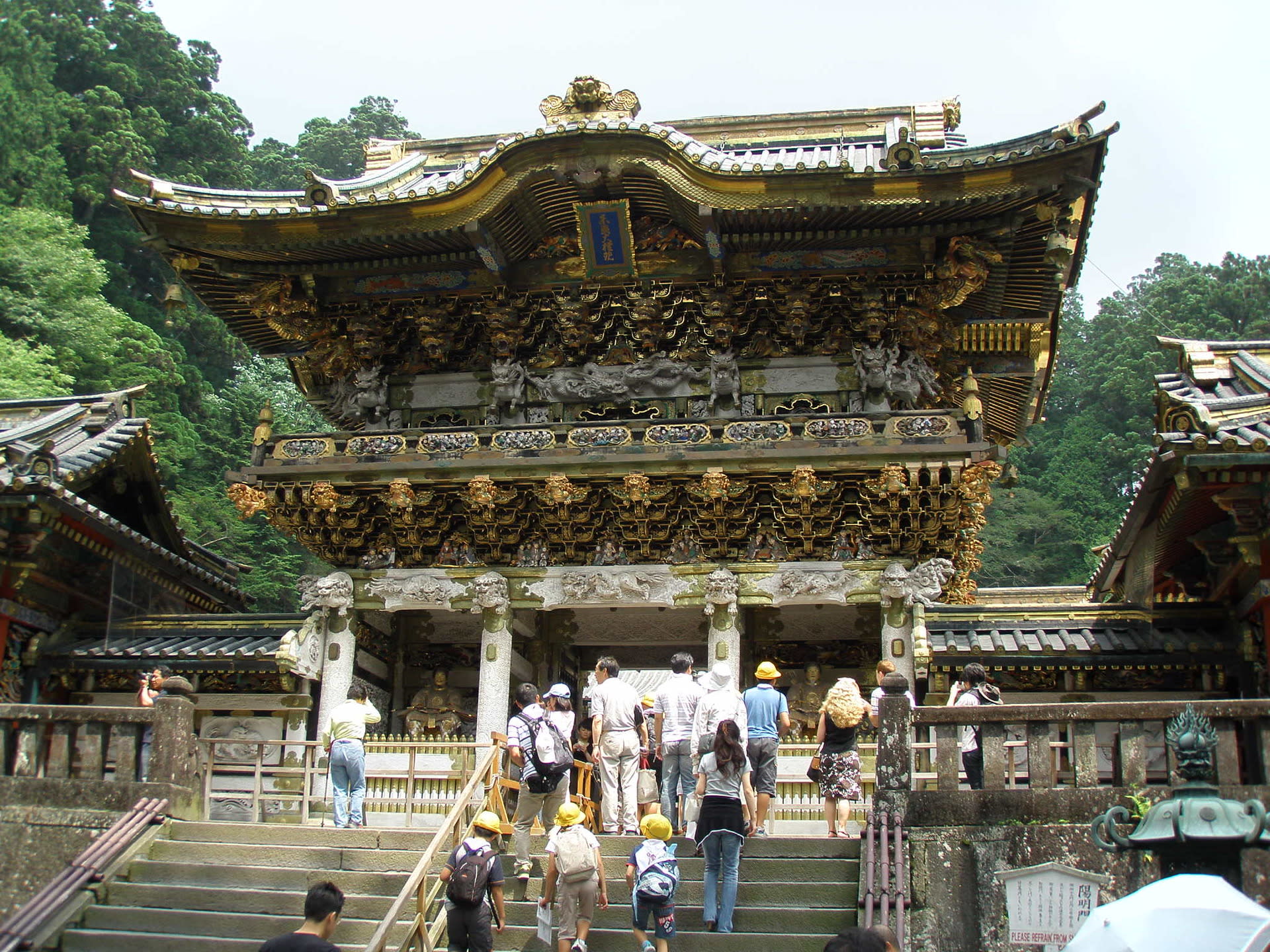 日光東照宮