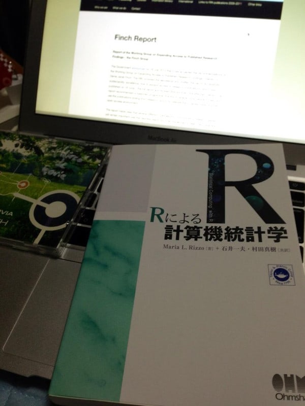 Rstats Rstats