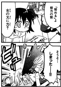 https://blogimg.goo.ne.jp/user_image/76/5c/b854e512be797e6d38e97ad93f78a87e.jpg