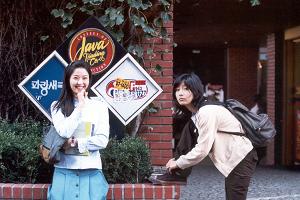 20100905-2.jpg