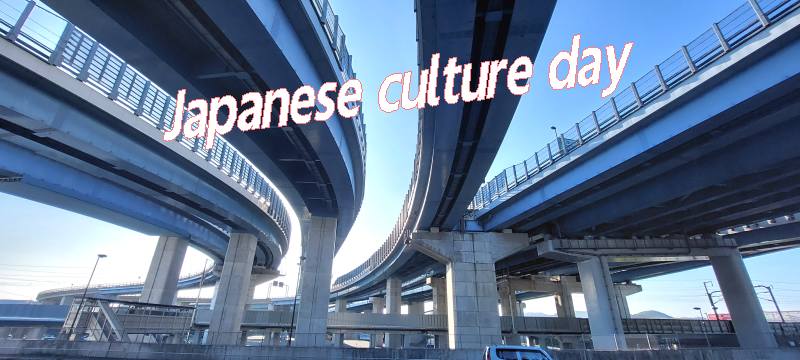 アート＆テクノロジー・ヴィレッジ✨京都の文化と芸術とテクノロジーculture day - いげのやま美化クラブ
