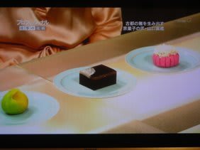 京菓子司という仕事 梨我瑠庵日記