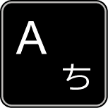 Aキー