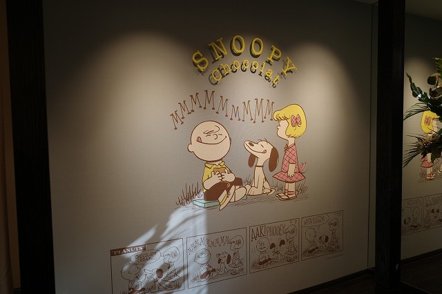 Snoopy Chocolat 倉敷 雲の上はいつも青空