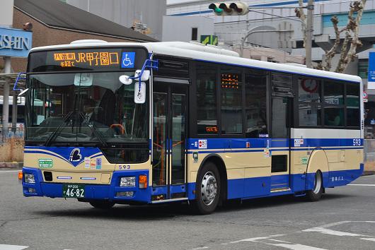 阪神バス 祝タイガース日本一! 阪神バスも記念ラッピングバス、10日から ...
