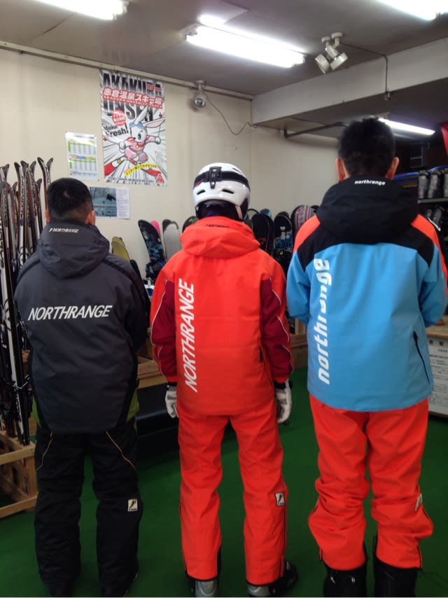 ノースレンジ　スキージャケット&パンツ ウエア(男性用) オンライン販売済み
