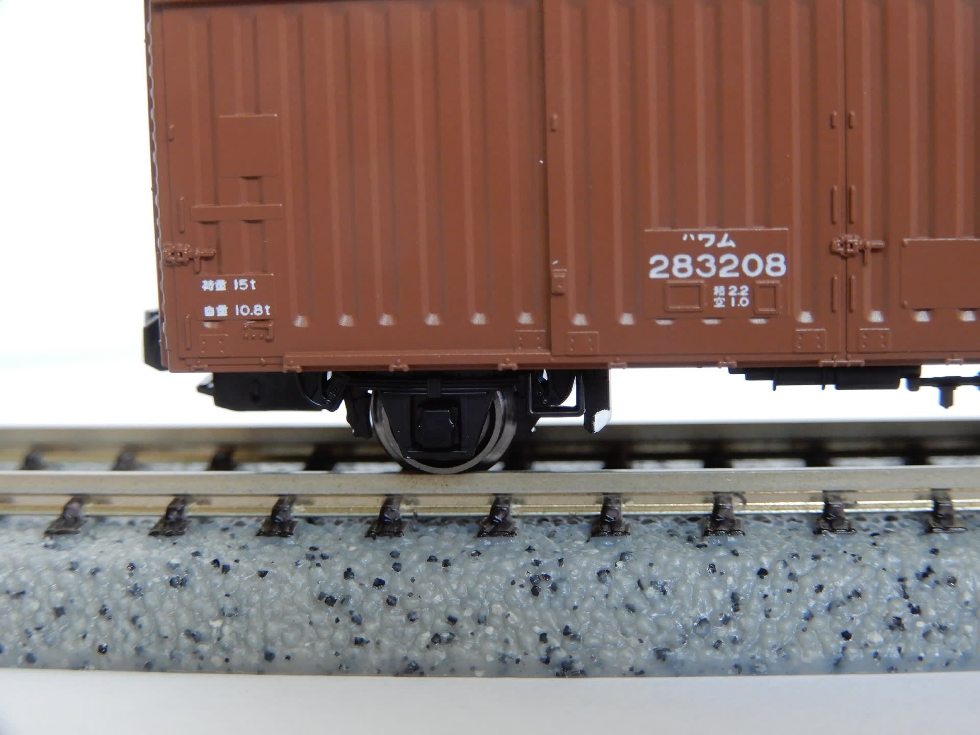 ポイントキャンペーン中 マイクロエース A-3551 ワム80000 280000番台