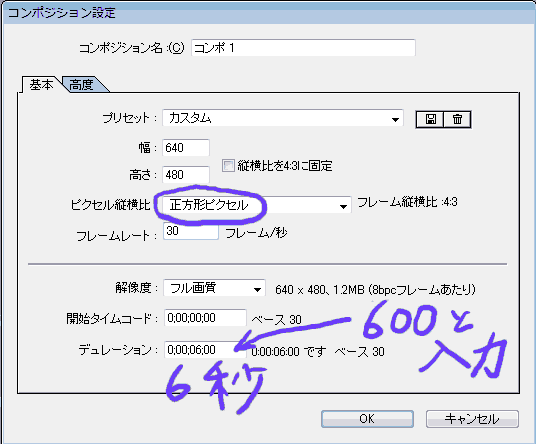 Aftereffects_017 Aftereffects_017
