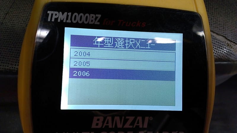 Imag4779 Imag4779