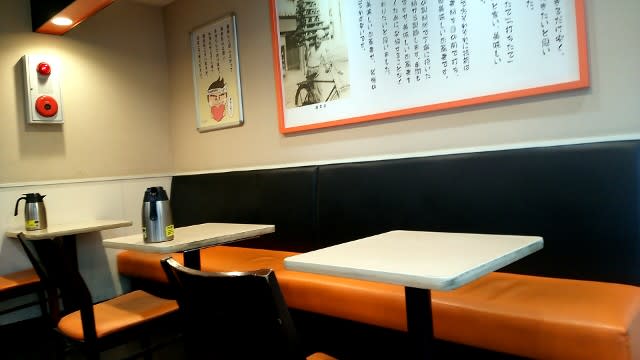 ゆで太郎長者町店:店内