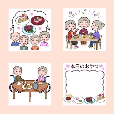 おやつ1 デイサービス 介護 医療 みさきのイラスト素材 素材屋イラストブログ