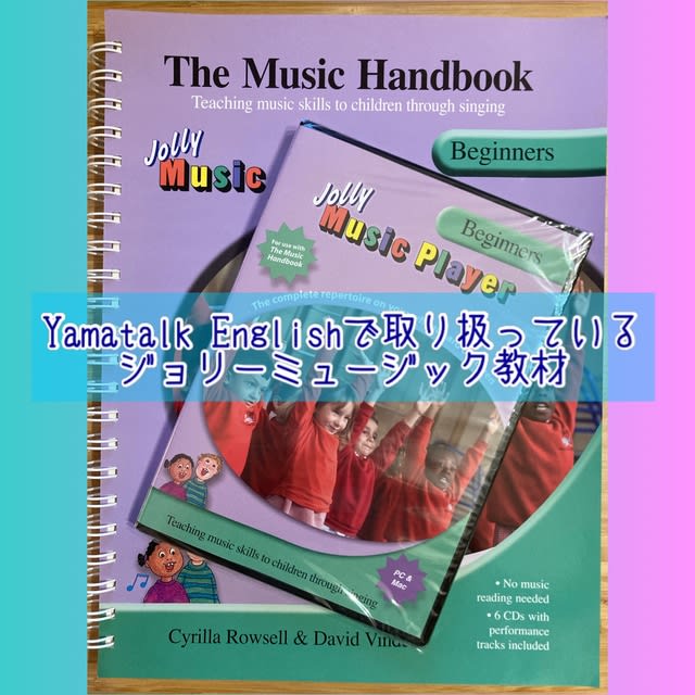 Jolly Music • The Music Handbook Beginners+6CD’s • Teach Music Through Singing 