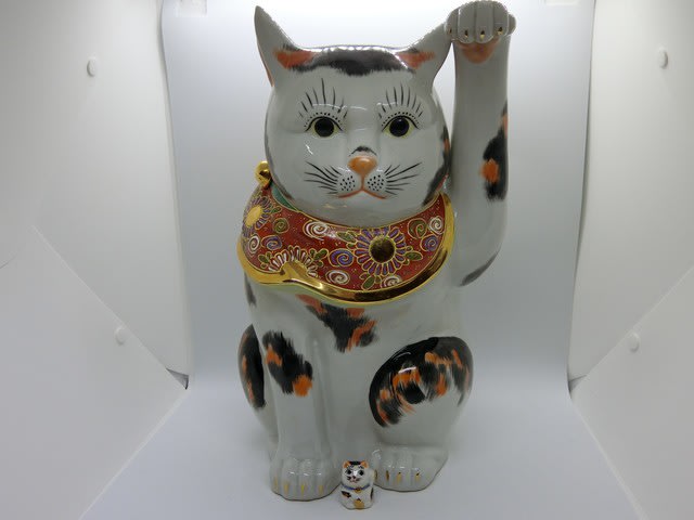 九谷焼 陶幸 マルヨネ】 10号招き猫 黒ヌリ 右手・左手各 | 九谷焼