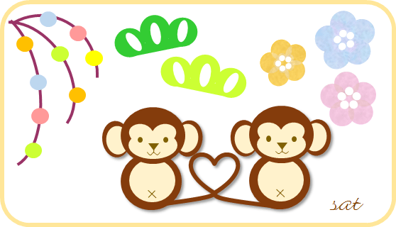 お猿さんイラスト 四季の花
