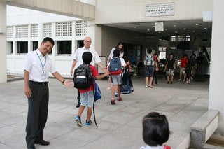 シンガポール日本人学校