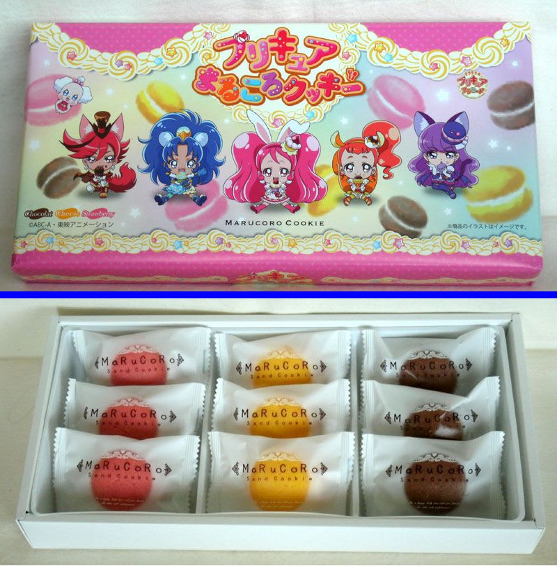 プリキュアまるころクッキー ブログ あにだん プリキュアまるころクッキー ブログ あにだん