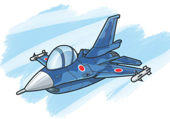 F 2a支援戦闘機 日本国航空自衛隊 サツマヘコ家のなんちゅうことない日々