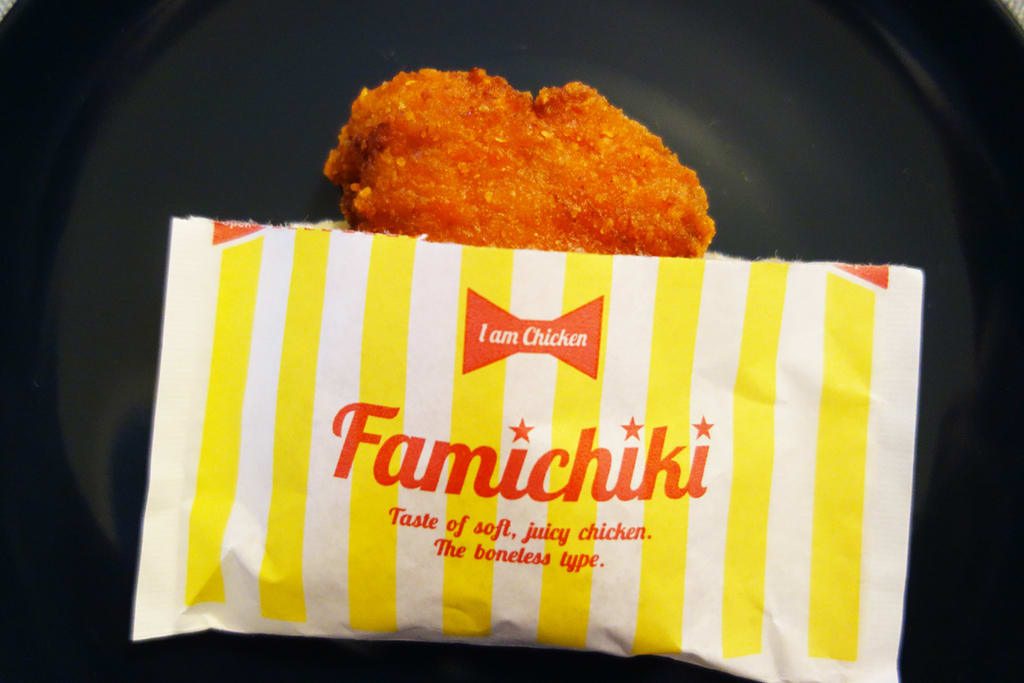 ファミチキ様専用 www.expressinter.com