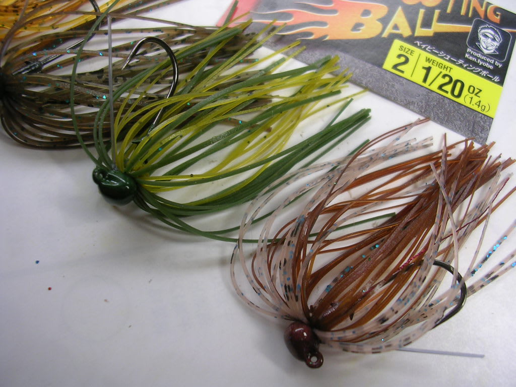 ベビーシューティングボール1 からスモラバを作製中 フィッシング イズ ライフ マイルスブログ