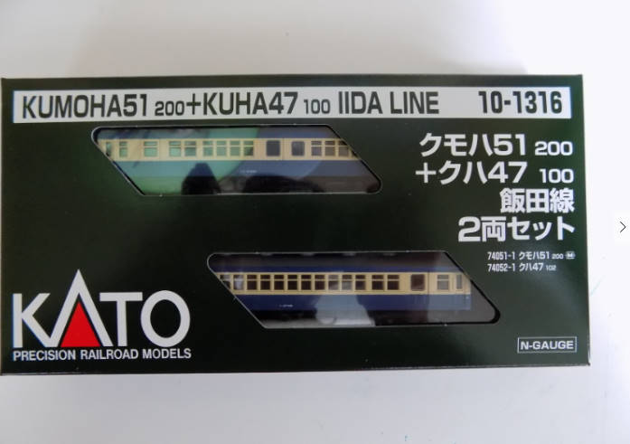 ＫＡＴＯの10-1316クモハ５１200+クハ４７100飯田線２両SETが入線しま ...