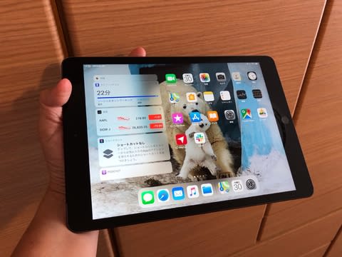 iPad 10.2インチ（第7世代）を購入 - 横浜スローライフ -- My slow