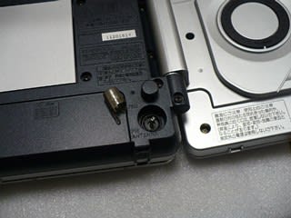 KENWOOD MDX-J9 CD/MD/Tuner/USB 超薄型プレーヤー