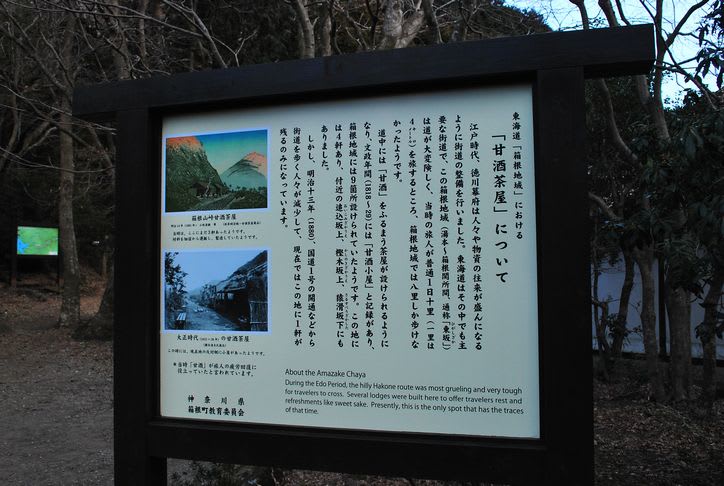 クリックすると大きな画像が表示されます width=