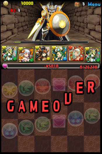 15年6月のブログ記事一覧 えっつの 無課金 ヴァルコネ アナザーエデン パズドラ チェンクロ日記