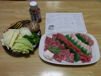 bbqセット