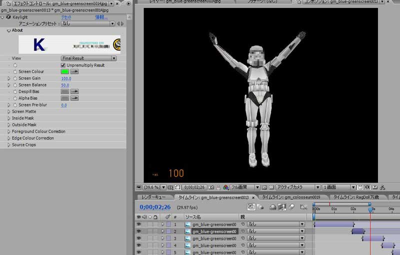 Aftereffects_558 Aftereffects_558