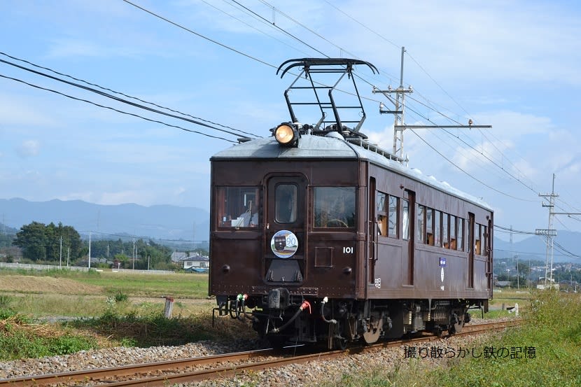 上毛電鉄 デハ１０１臨時運行 16 10 23 撮り散らかし鉄の記憶