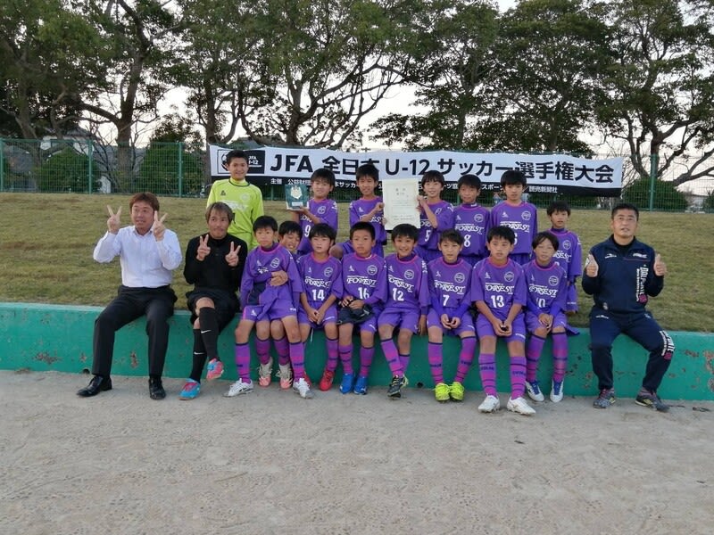 1031 全日本少年サッカー福岡地区決勝トーナメント ベスト4の戦い Foreststyle 輝け Fantasista Fc Forest Hakata