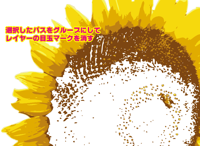 Aftereffects_180 Aftereffects_180