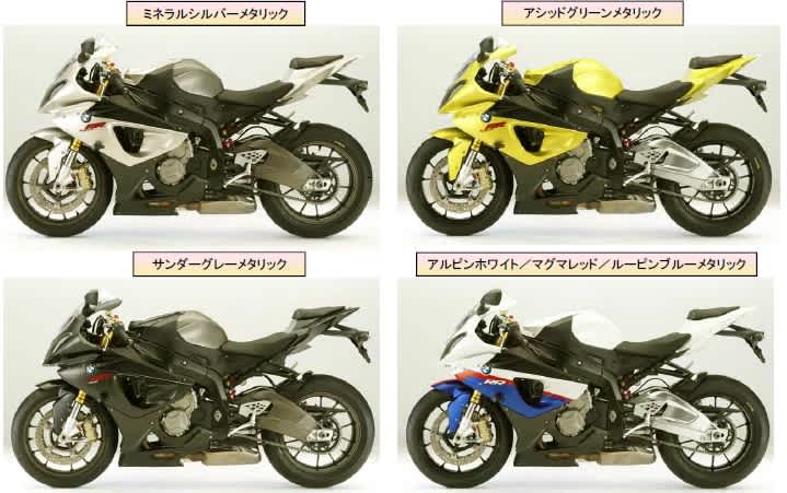 BMW HP カーボンタンクカバー モトラッドMotorrad S1000RR BMW HP カーボンタンクカバー モトラッドMotorrad S1000RR