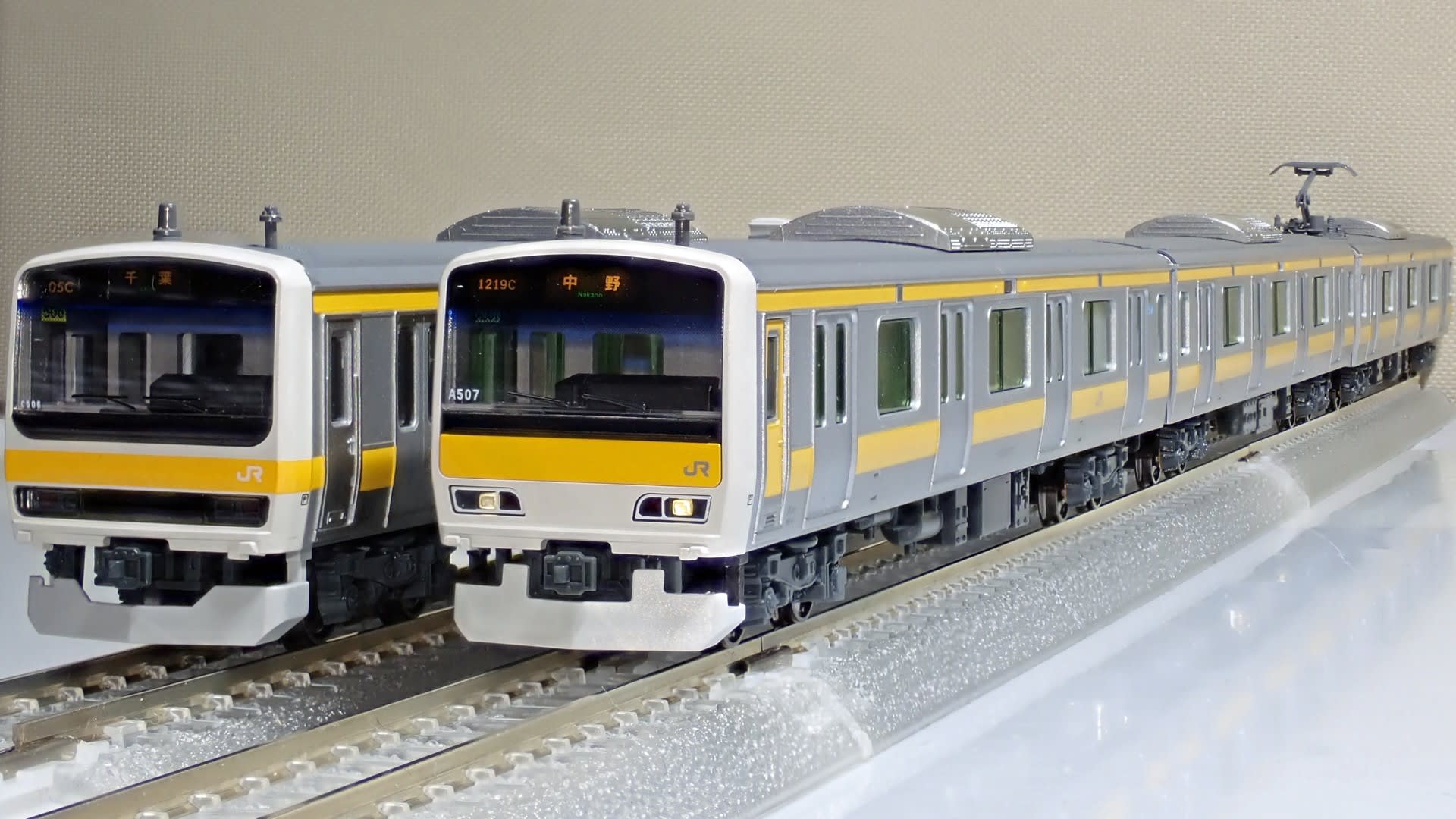 KATO 10-1520 E231系0番台 中央・総武緩行線 10両基増ｾｯﾄ | Kato E231 ...