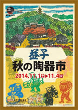 Sr_news_02 Sr_news_02