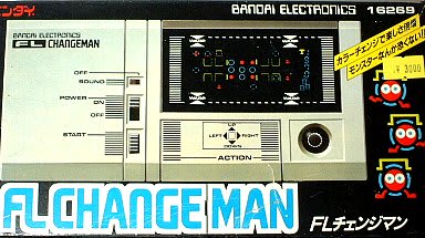 FL チェンジマン(FL CHANGE MAN)・バンダイ - 80年代Cafe FL チェンジマン(FL CHANGE MAN)・バンダイ - 80年代Cafe