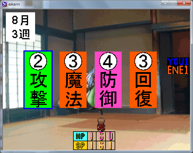 フリーゲーム動画 実況者リンク レトロゲーム Rpgツクール00作品 情報掲示板 フリーゲーム動画 実況者リンク レトロゲーム Rpgツクール00作品 情報掲示板