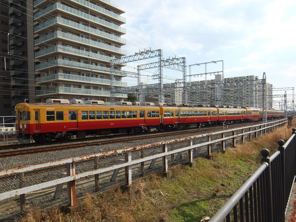 京阪旧3000系特急車さよなら貸切ツアー 京阪旧3000系特急車さよなら貸切ツアー