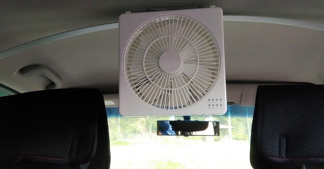 車の暑さ対策編 その２ 扇風機取付 いずれほとんど隠遁生活 田舎でひとり暮らし