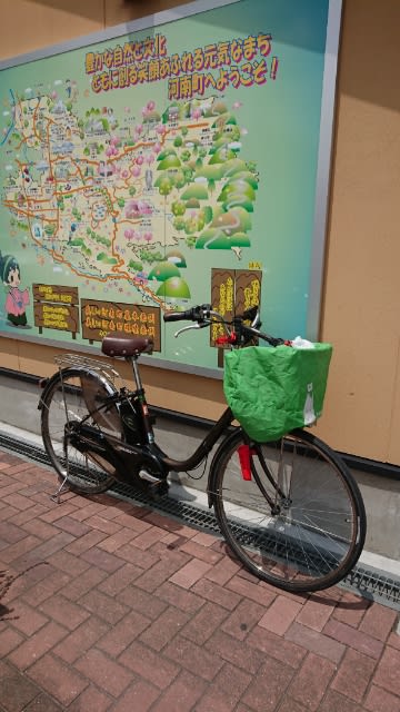 Panasonic電動アシスト自転車をチューンしよう! - ちい Road