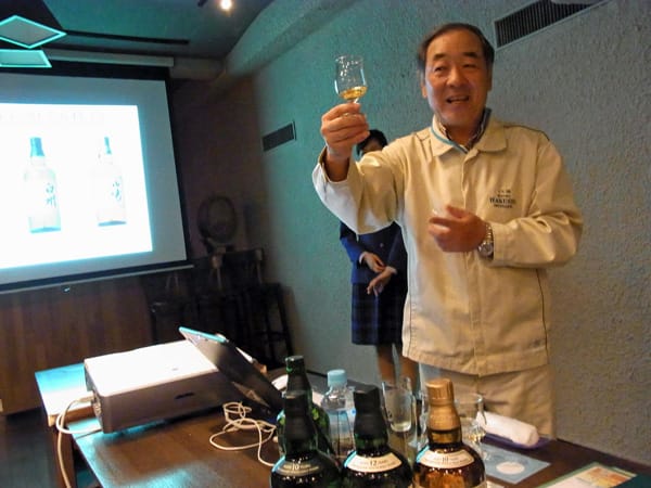 白州森香るハイボール体感講座