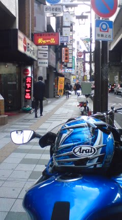 ２００９東京モーターサイクルショー