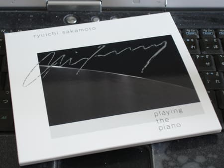 Ryuichi Sakamoto「Playing The Piano / Out Of Noise」